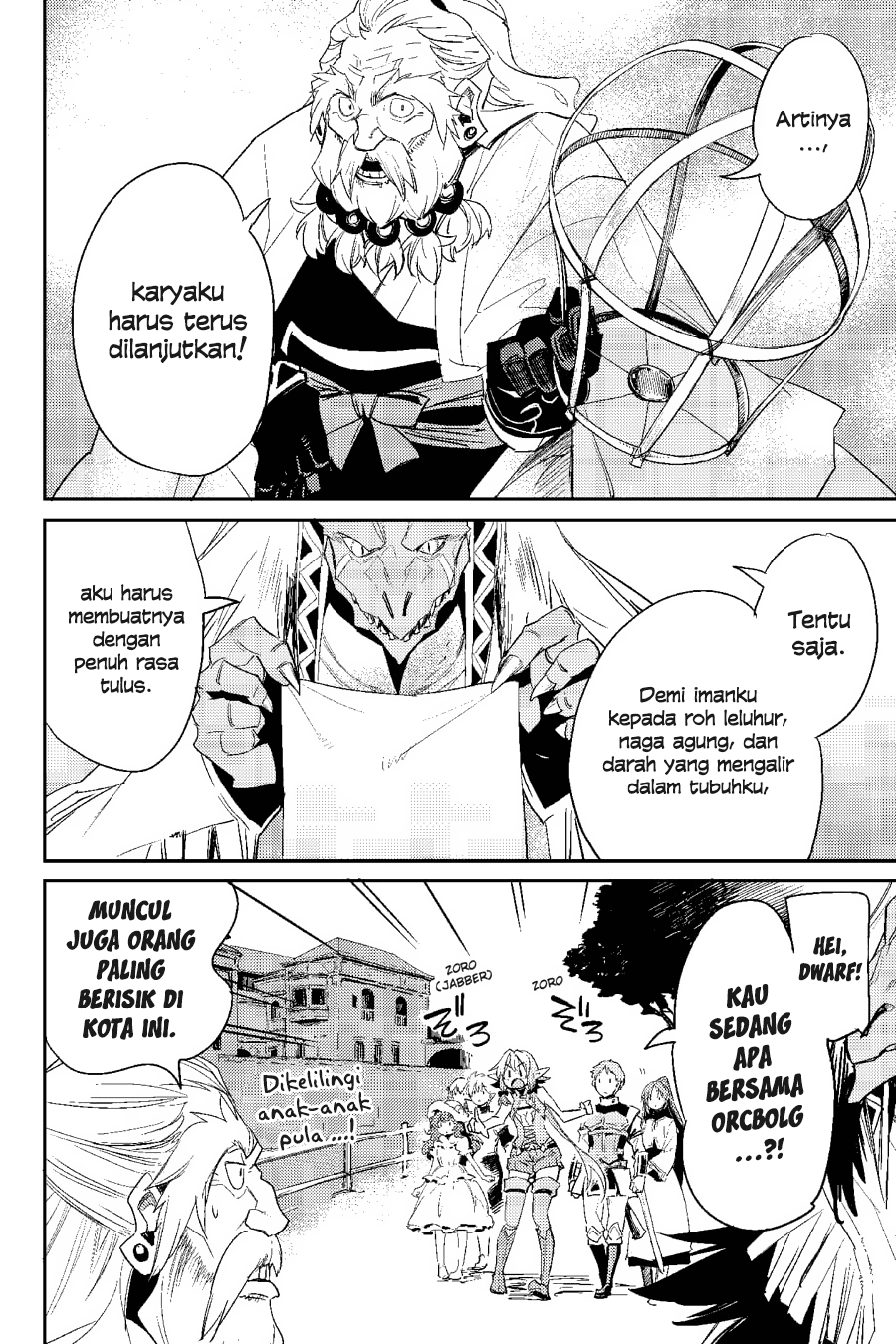 Goblin Slayer Chapter 32 Gambar 19