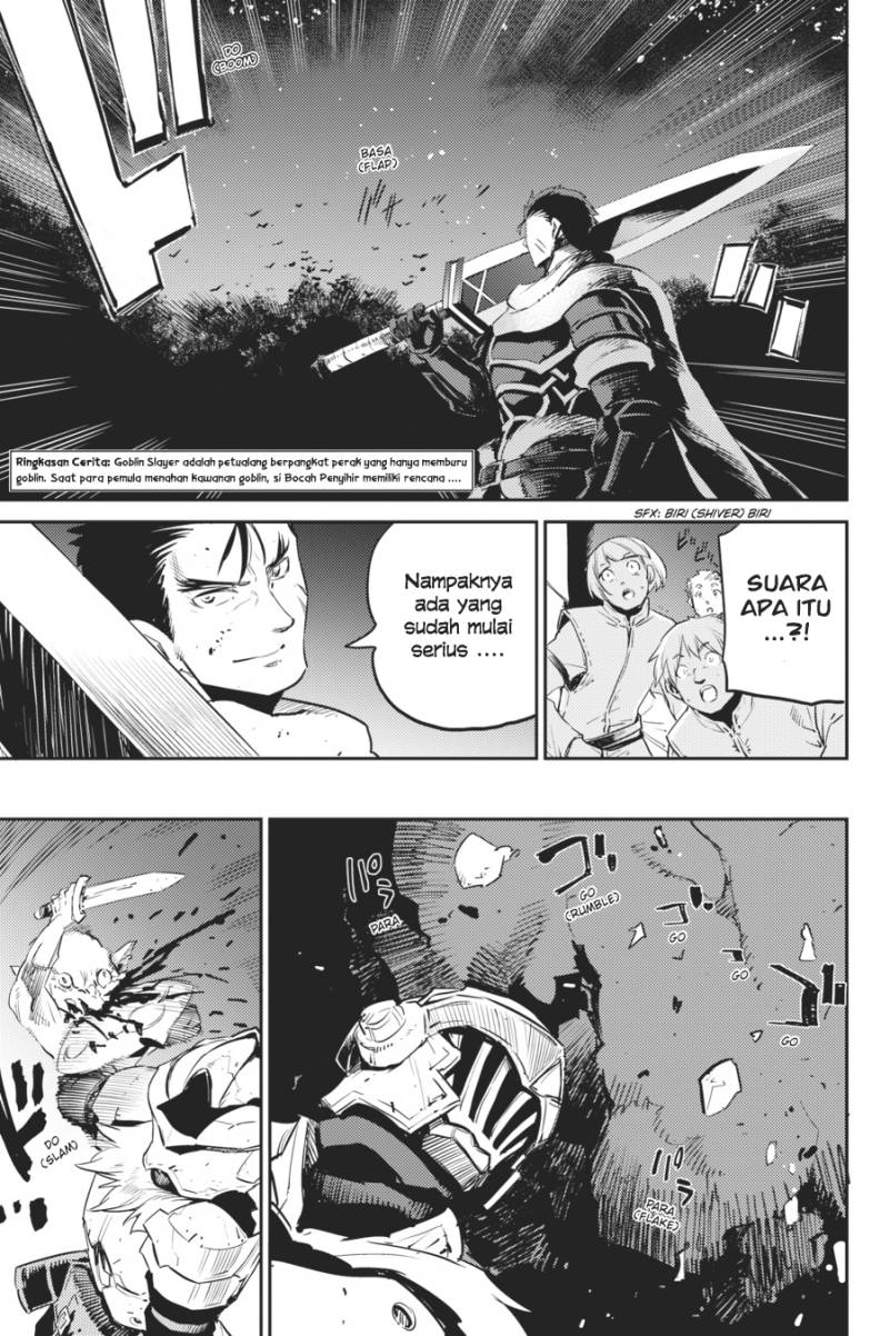 Goblin Slayer Chapter 74 Gambar 6