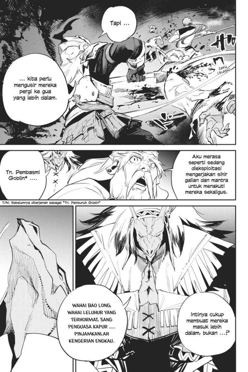 Goblin Slayer Chapter 74 Gambar 8