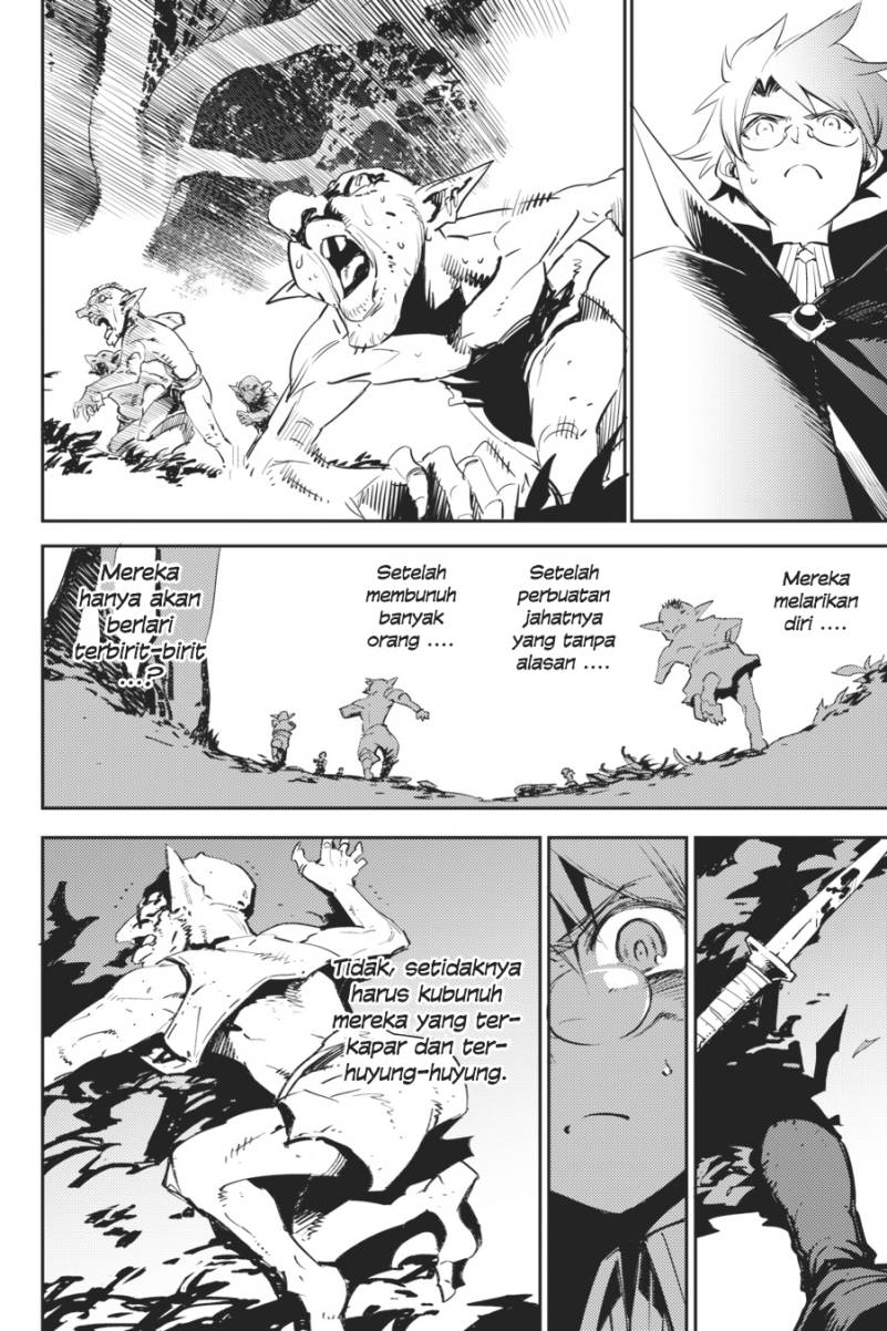 Goblin Slayer Chapter 74 Gambar 11