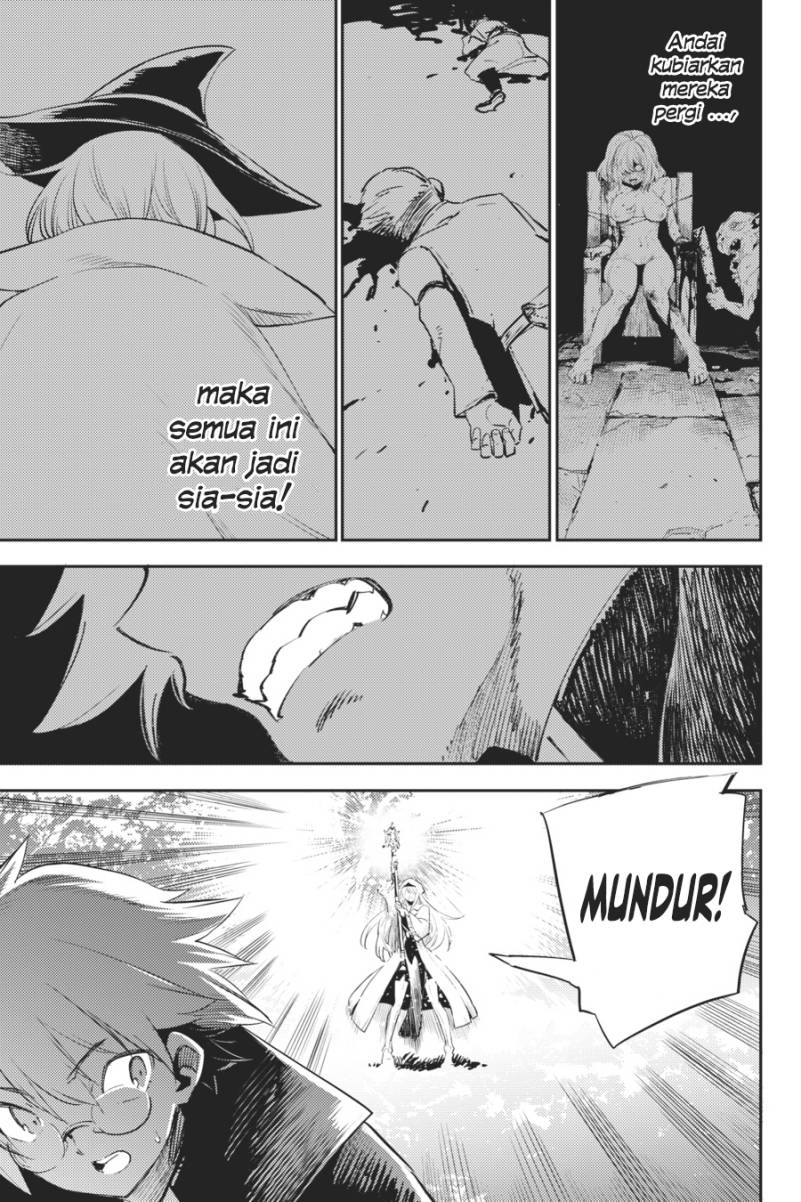 Goblin Slayer Chapter 74 Gambar 12