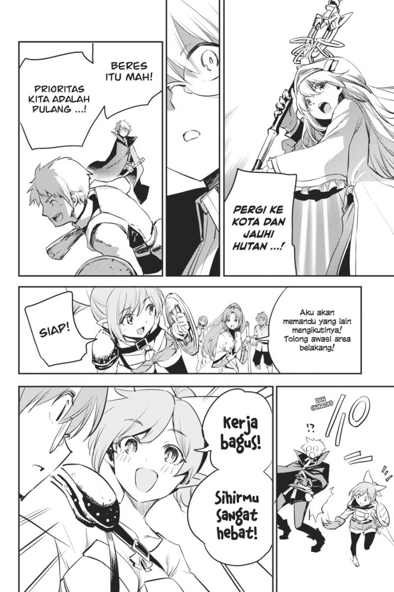 Goblin Slayer Chapter 74 Gambar 13