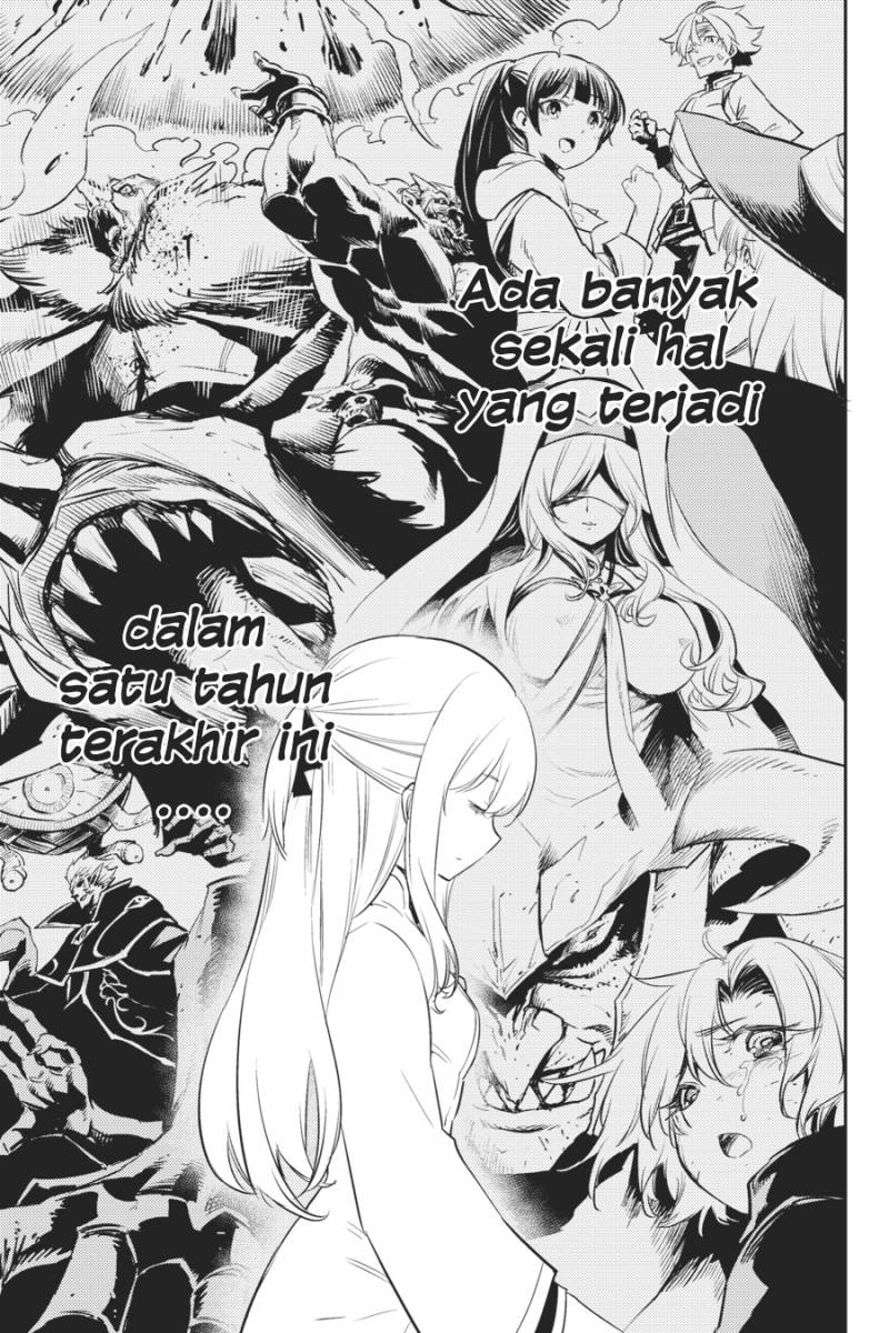 Goblin Slayer Chapter 75 Gambar 4