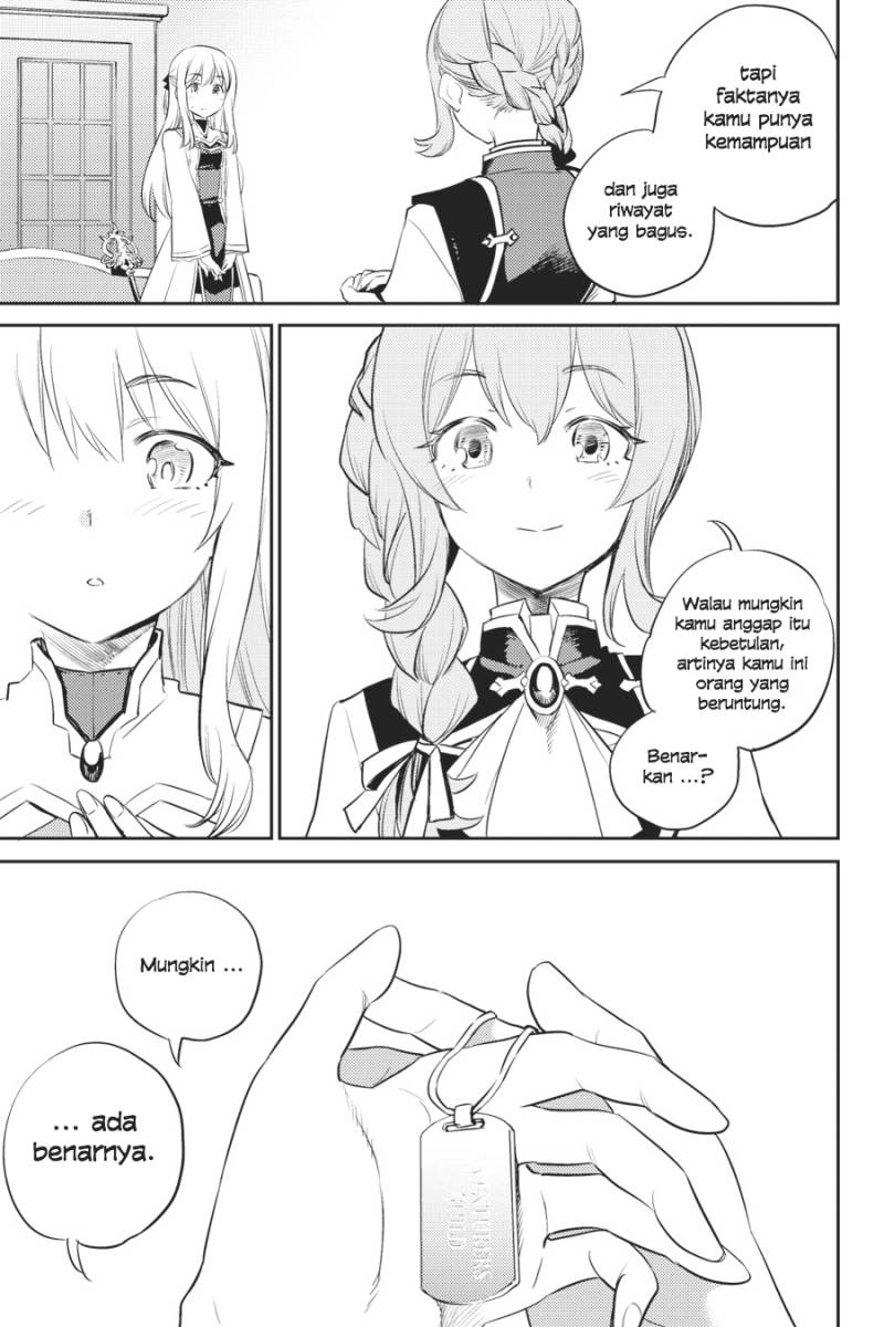 Goblin Slayer Chapter 75 Gambar 6