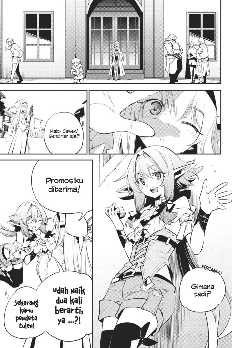 Goblin Slayer Chapter 75 Gambar 8