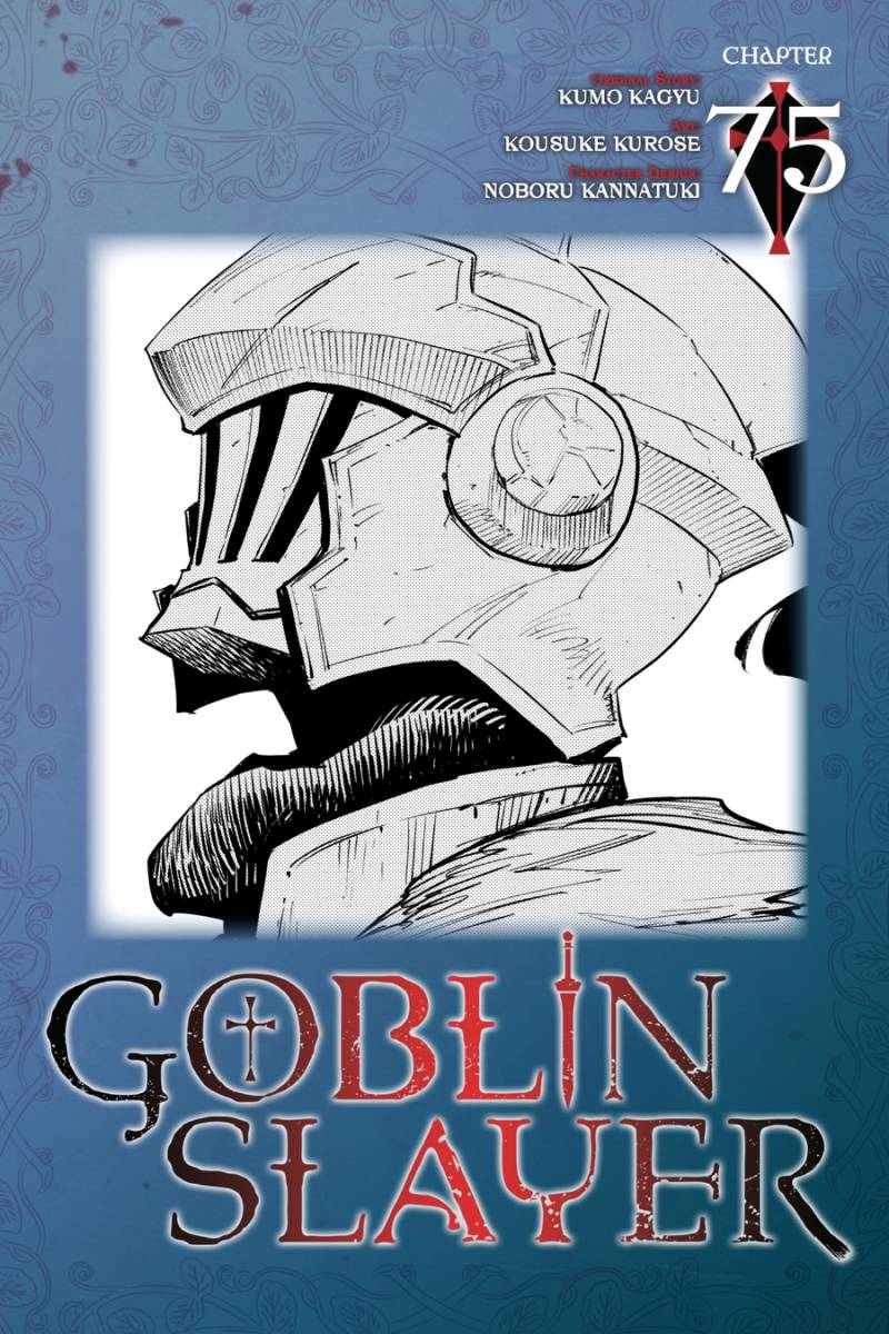 Komik Goblin Slayer Chapter 75 gambar nomor 1