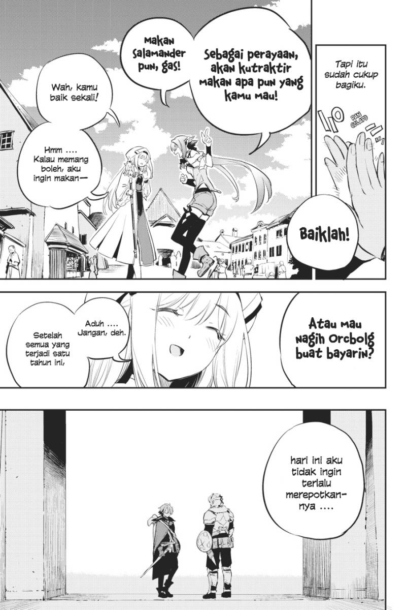 Goblin Slayer Chapter 75 Gambar 12