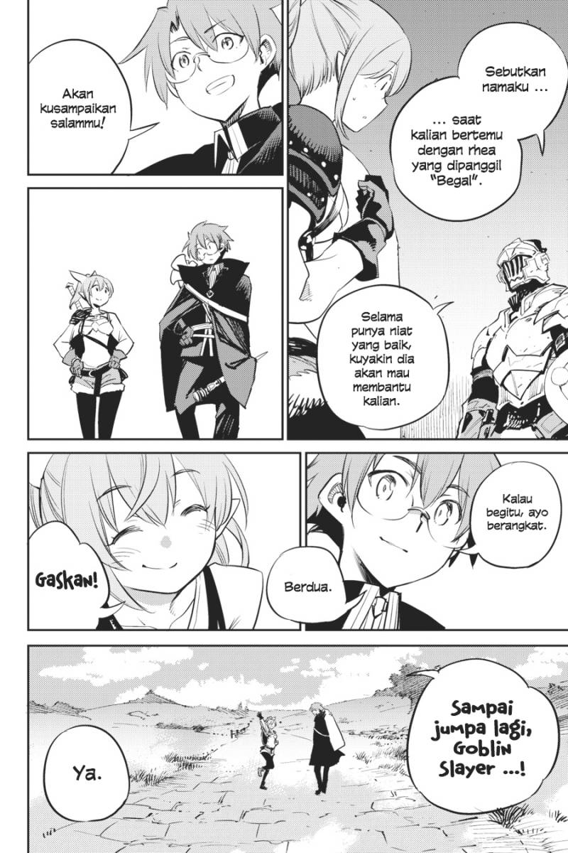 Goblin Slayer Chapter 75 Gambar 17