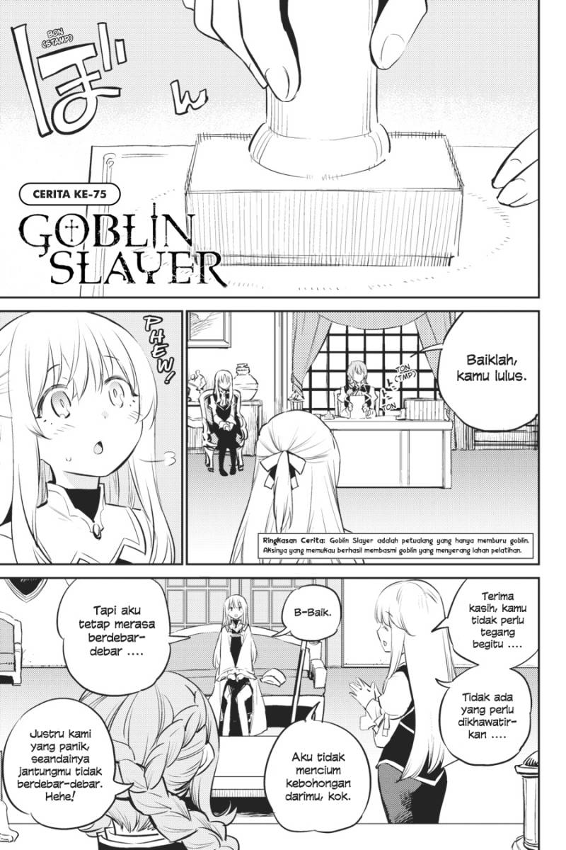 Manga Goblin Slayer Chapter 75 gambar nomor 2