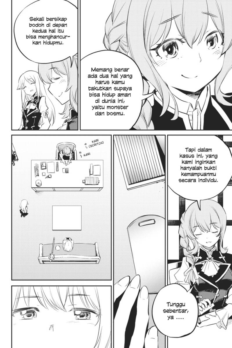 Goblin Slayer Chapter 75 Gambar 3