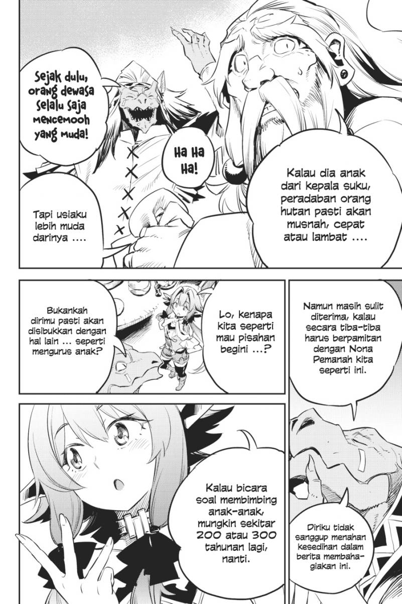 Goblin Slayer Chapter 76 Gambar 6