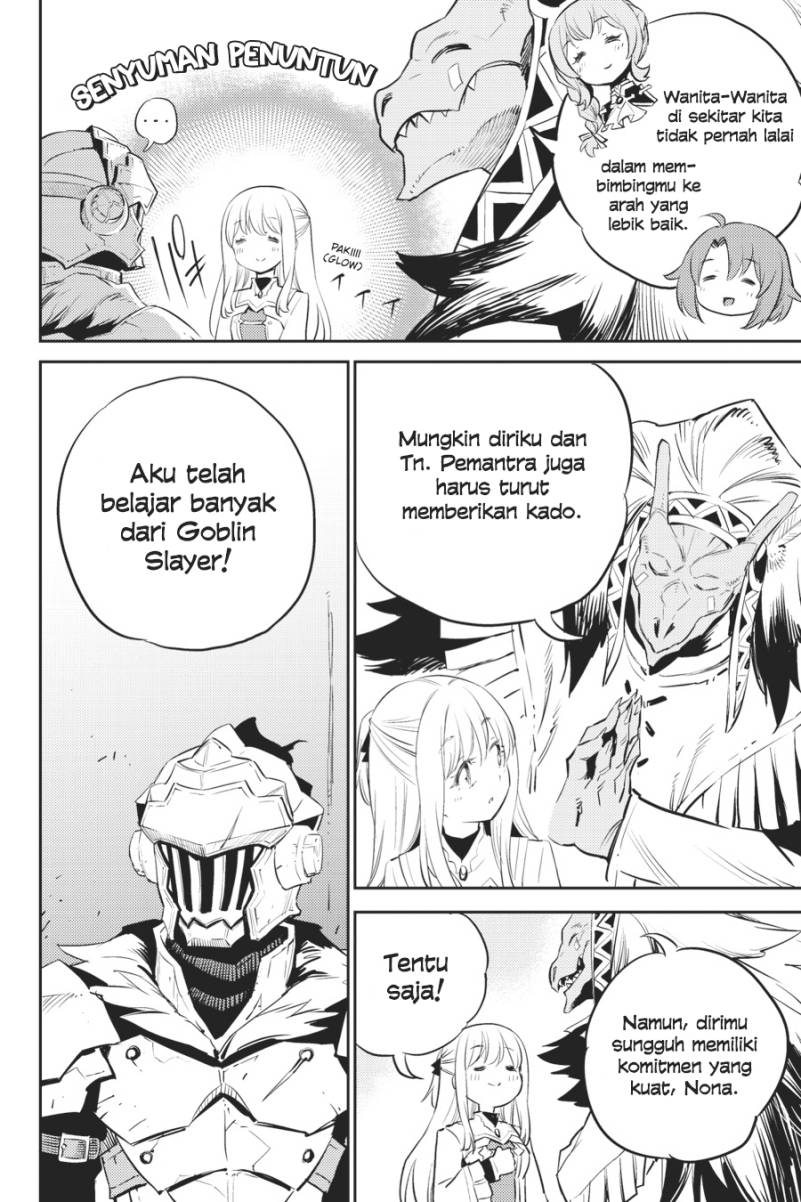 Goblin Slayer Chapter 76 Gambar 10