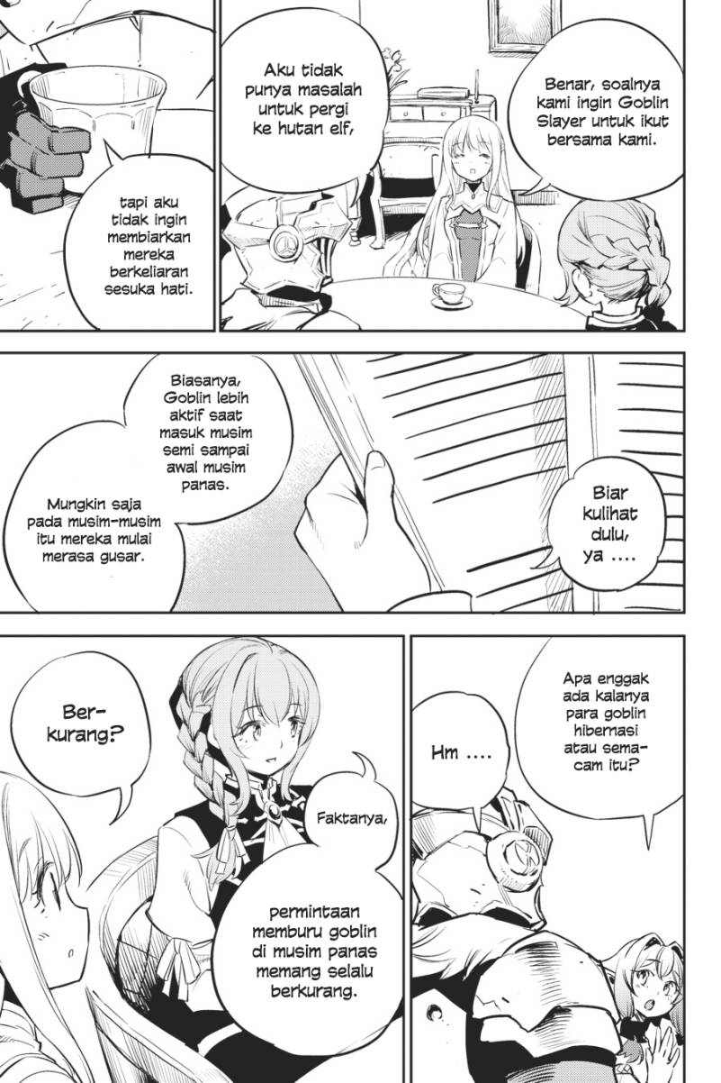 Goblin Slayer Chapter 76 Gambar 13