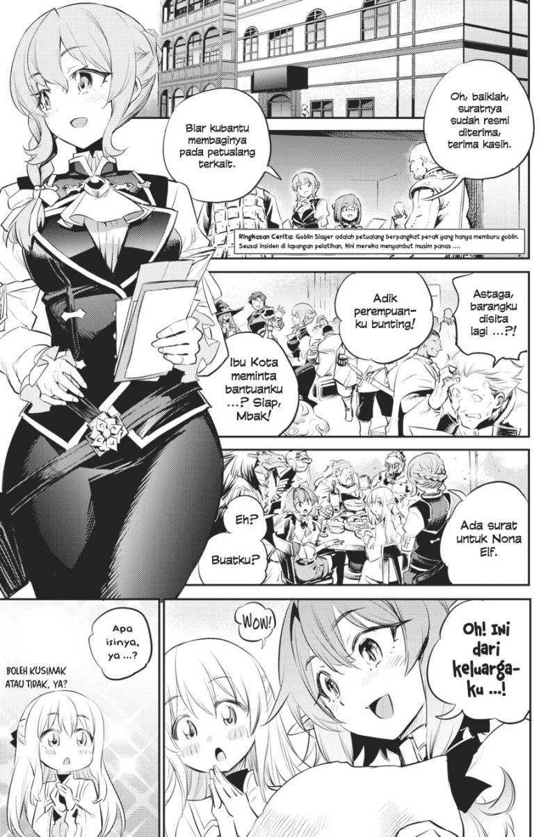 Manga Goblin Slayer Chapter 76 gambar nomor 2