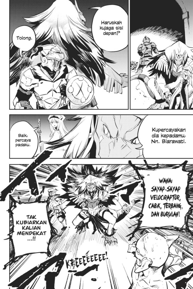 Goblin Slayer Chapter 76 Gambar 26