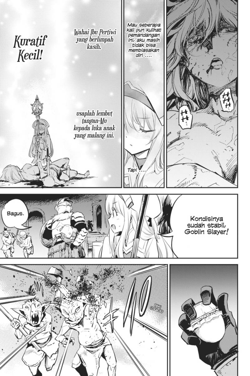 Goblin Slayer Chapter 77 Gambar 4