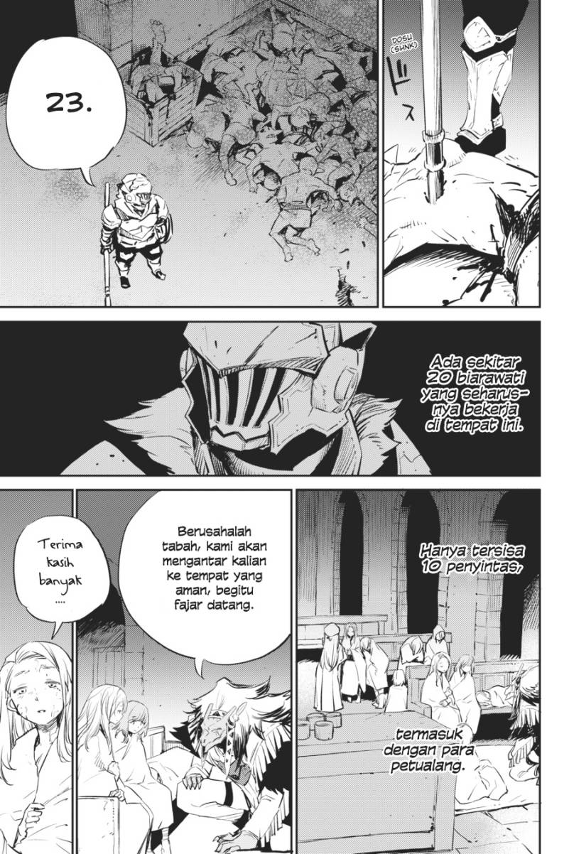 Goblin Slayer Chapter 77 Gambar 8