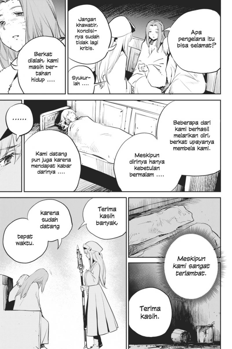 Goblin Slayer Chapter 77 Gambar 10