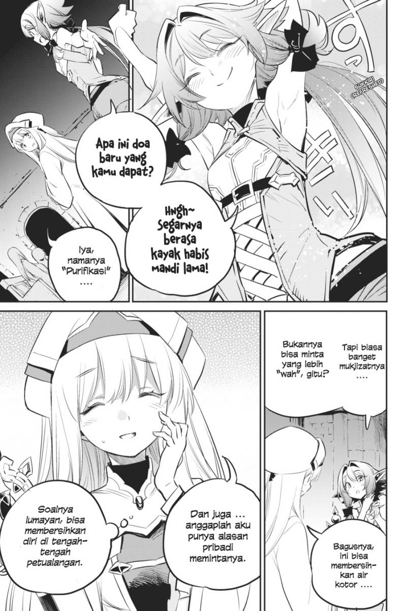 Goblin Slayer Chapter 77 Gambar 18