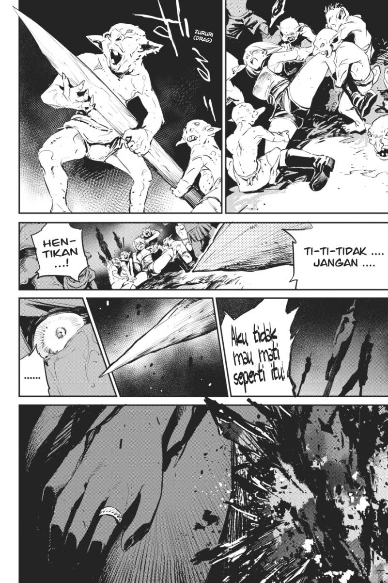 Goblin Slayer Chapter 78 Gambar 7