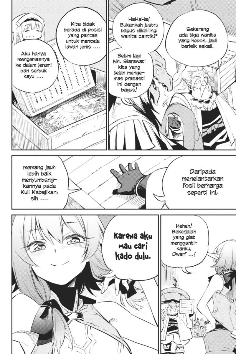 Goblin Slayer Chapter 78 Gambar 11