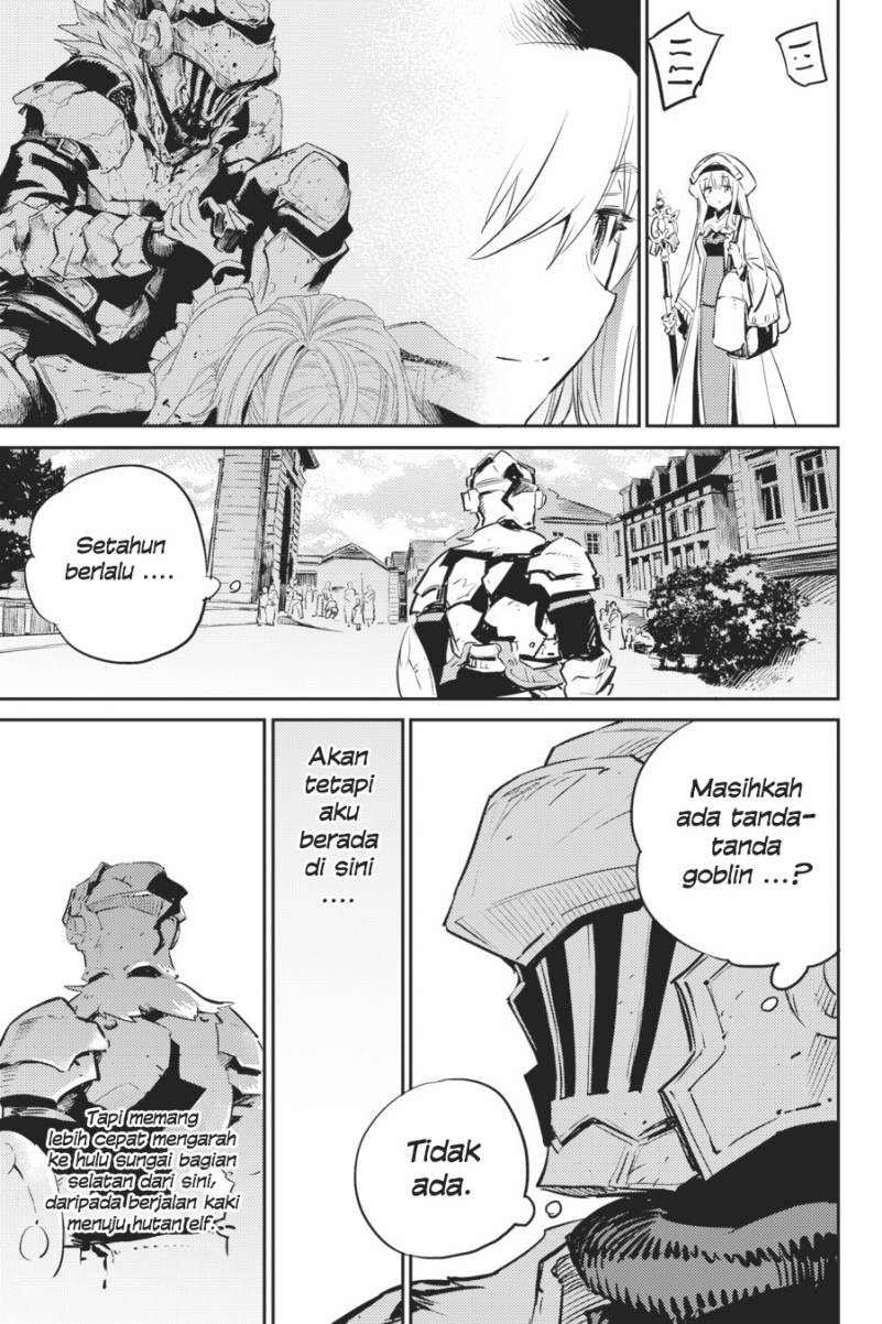 Goblin Slayer Chapter 78 Gambar 12