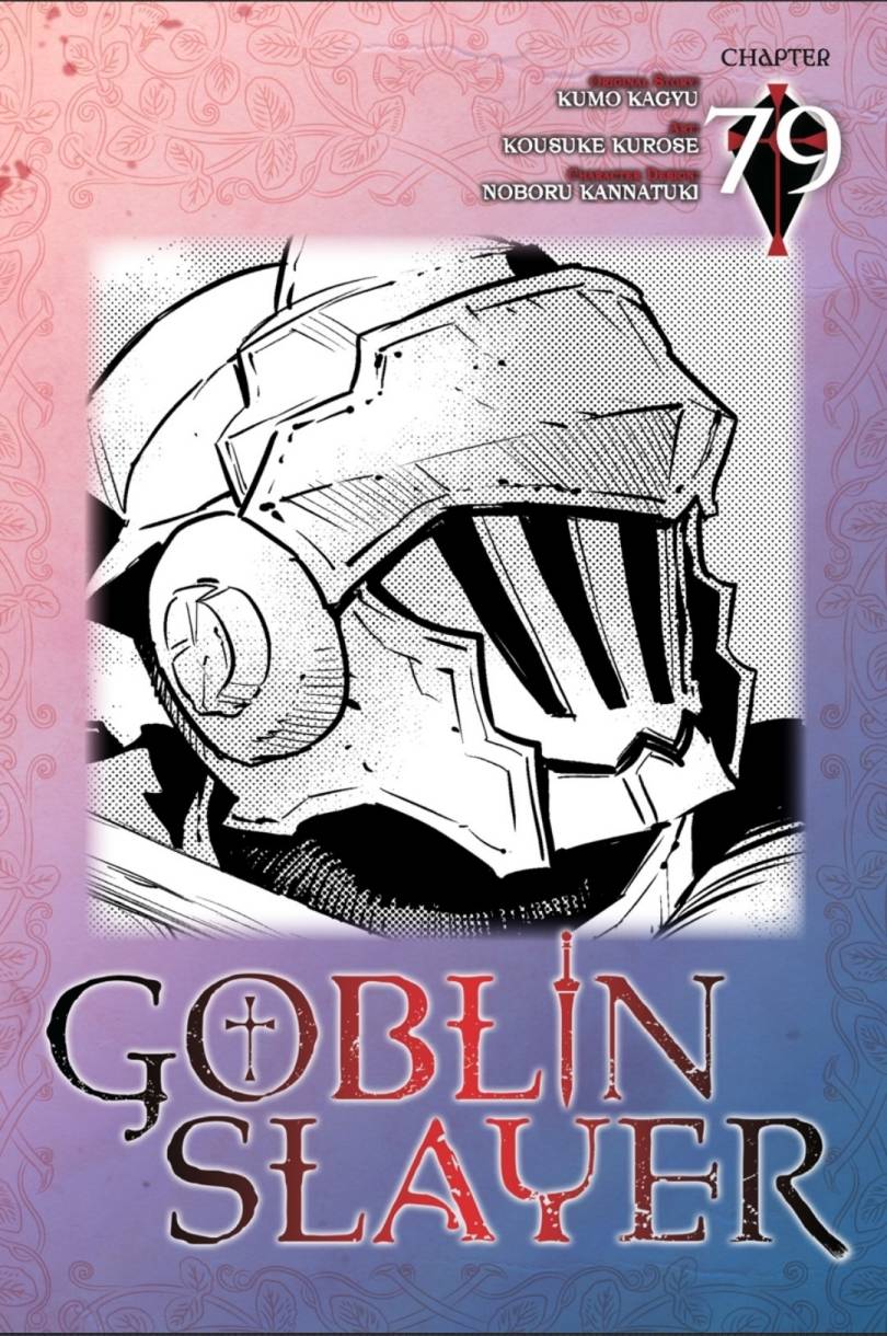 Komik Goblin Slayer Chapter 79 gambar nomor 1