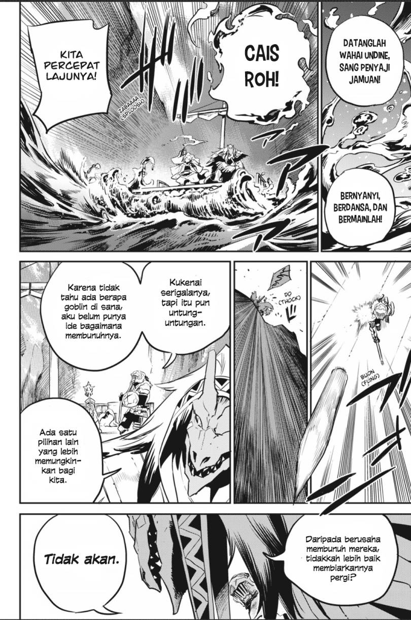 Goblin Slayer Chapter 79 Gambar 19
