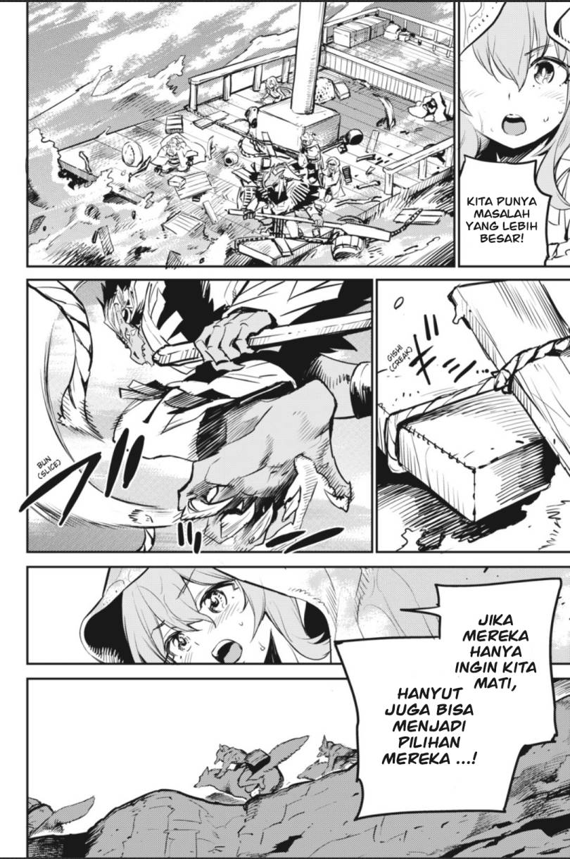 Goblin Slayer Chapter 79 Gambar 23