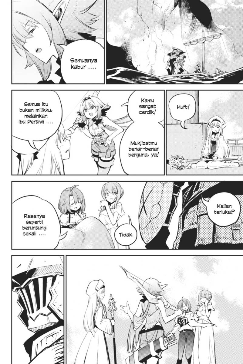 Goblin Slayer Chapter 80 Gambar 6