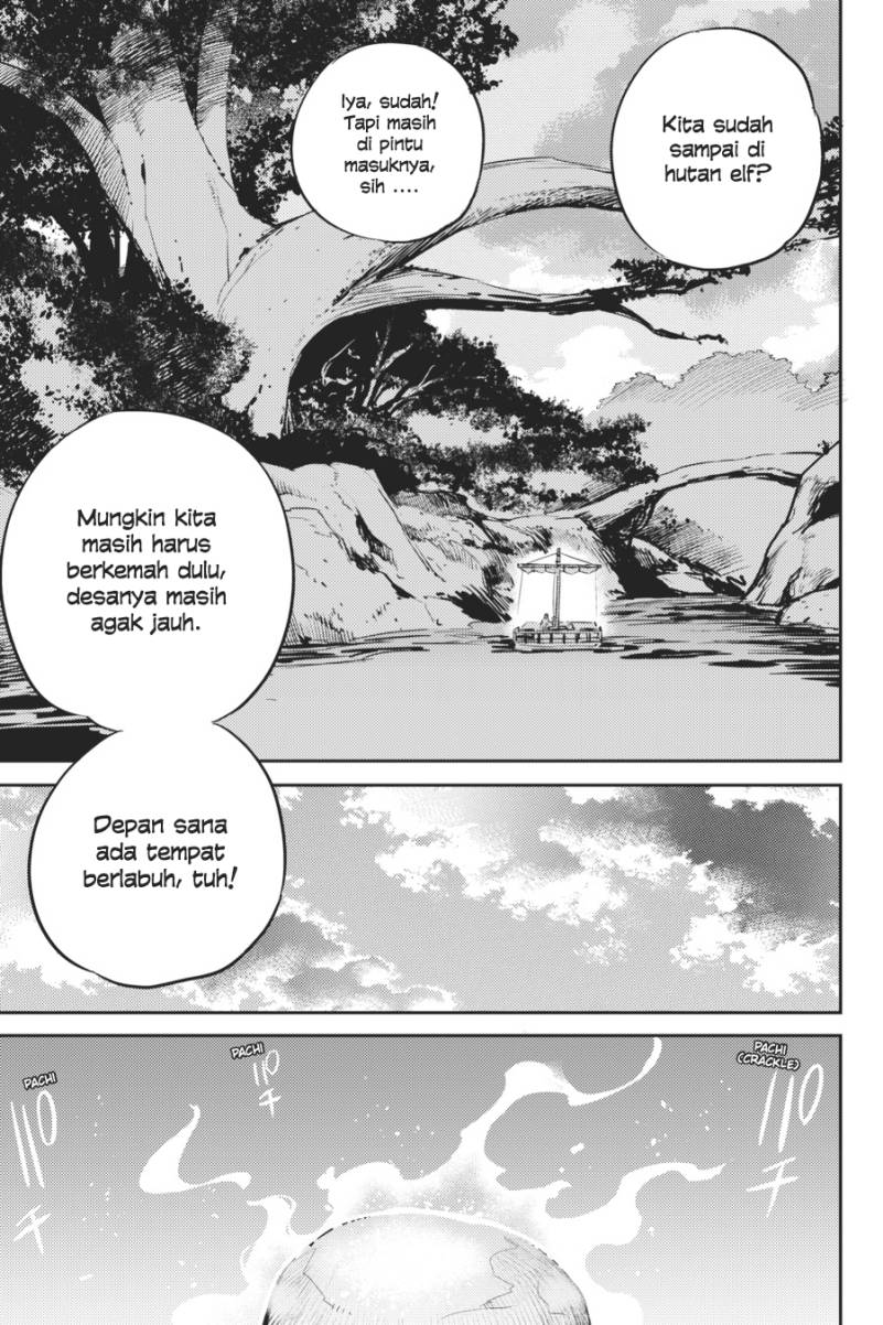 Goblin Slayer Chapter 80 Gambar 7