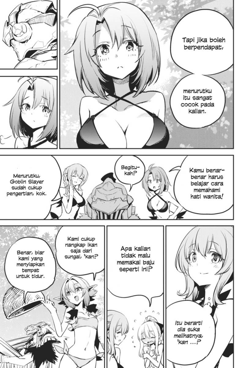 Goblin Slayer Chapter 80 Gambar 11