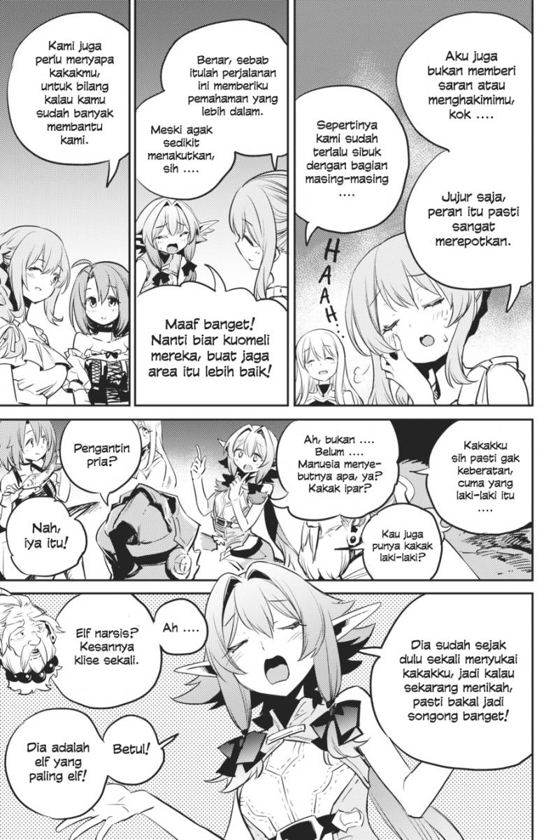 Goblin Slayer Chapter 80 Gambar 17