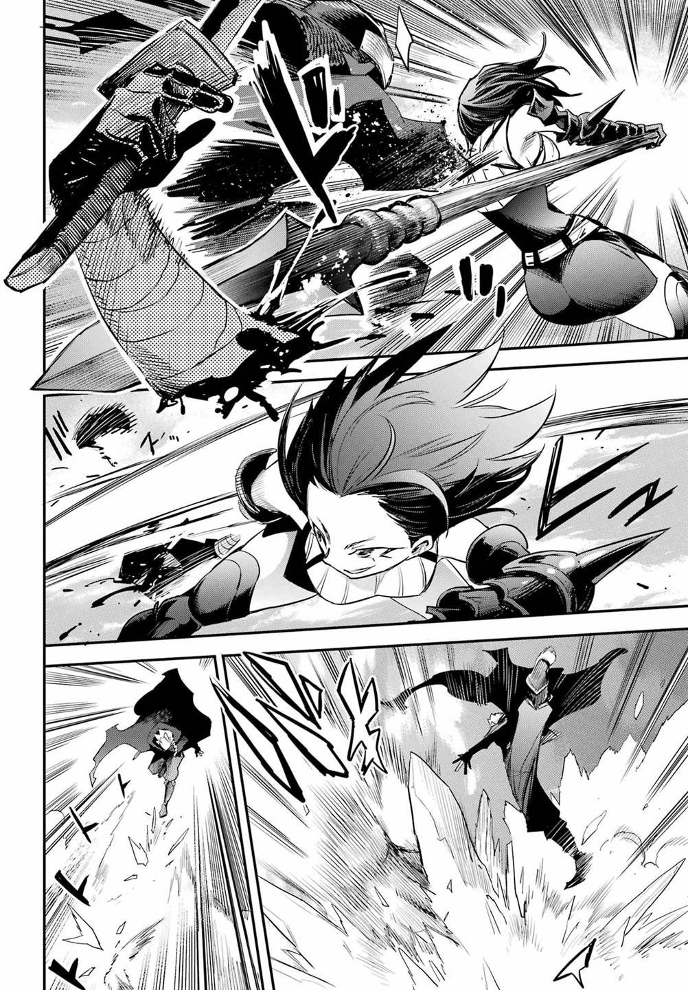 Goblin Slayer Chapter 95 Gambar 4