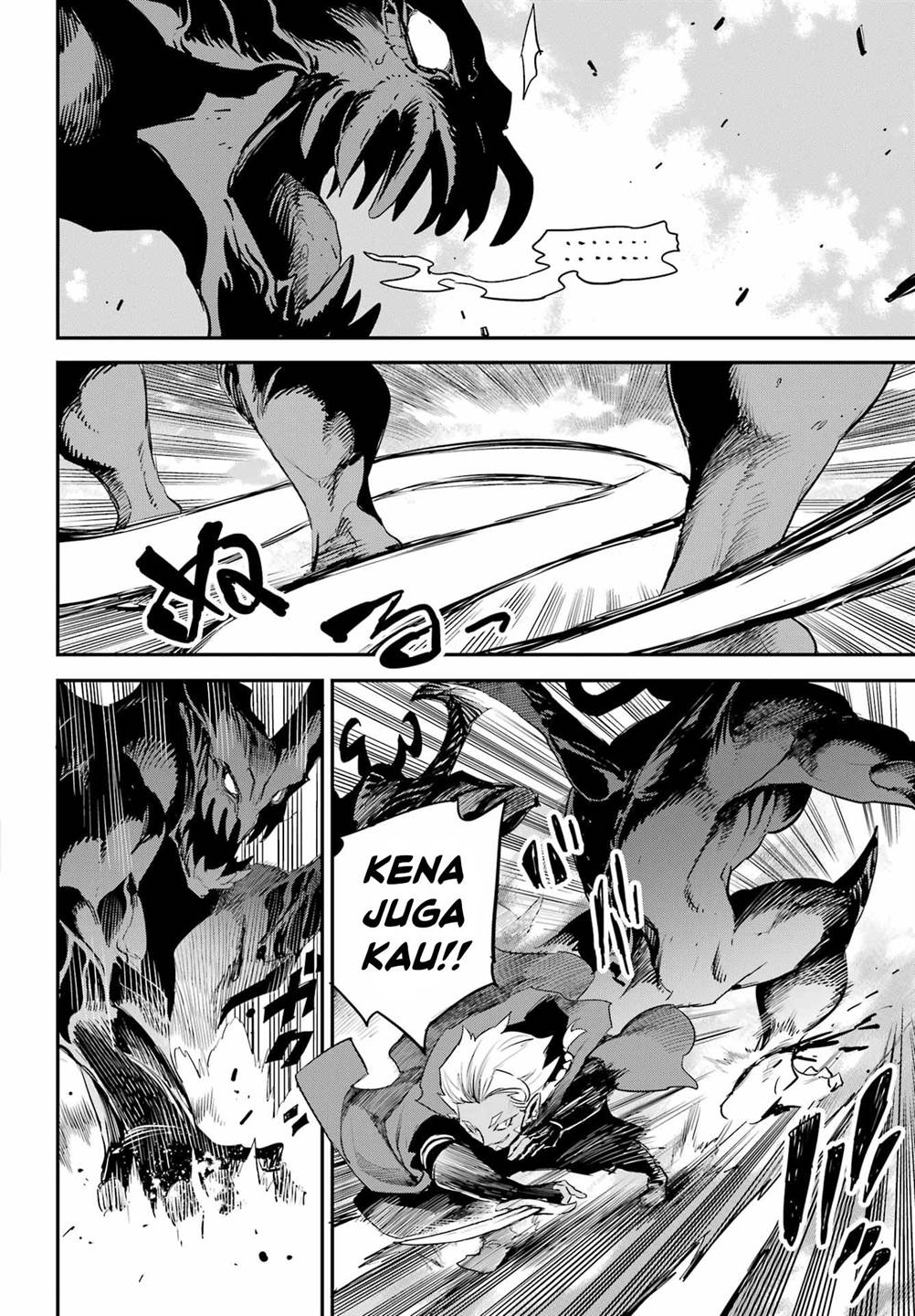 Goblin Slayer Chapter 95 Gambar 8