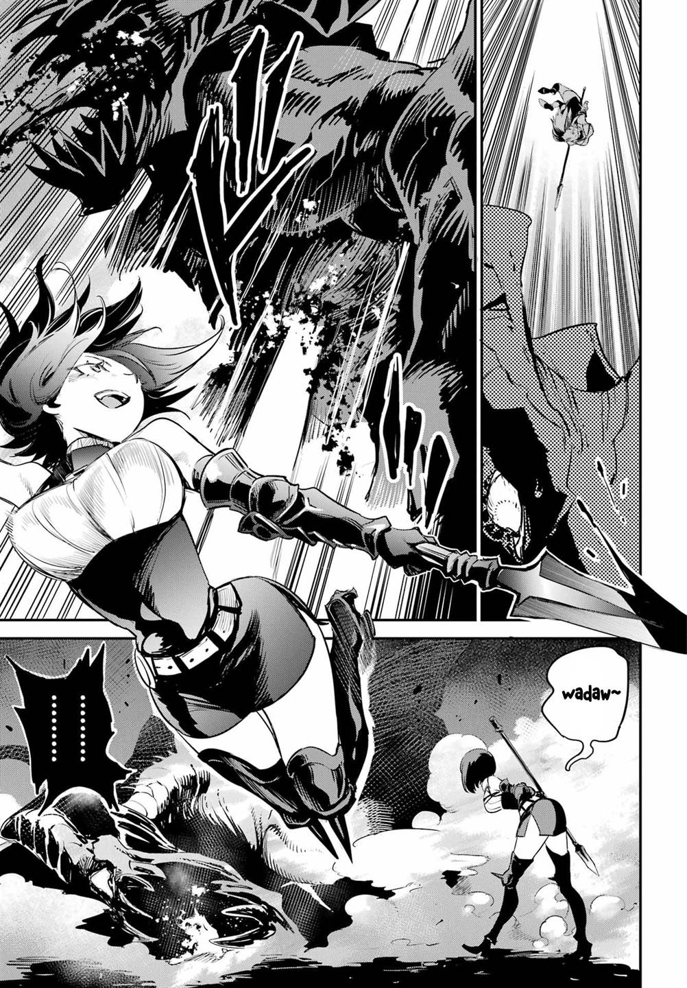 Goblin Slayer Chapter 95 Gambar 9