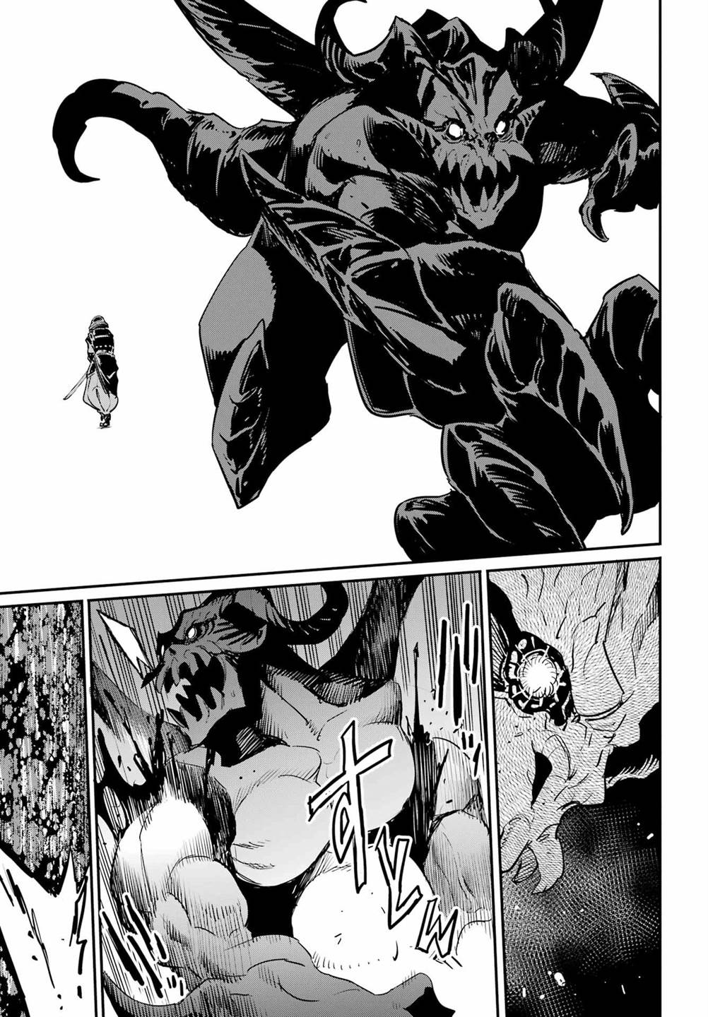 Goblin Slayer Chapter 95 Gambar 13
