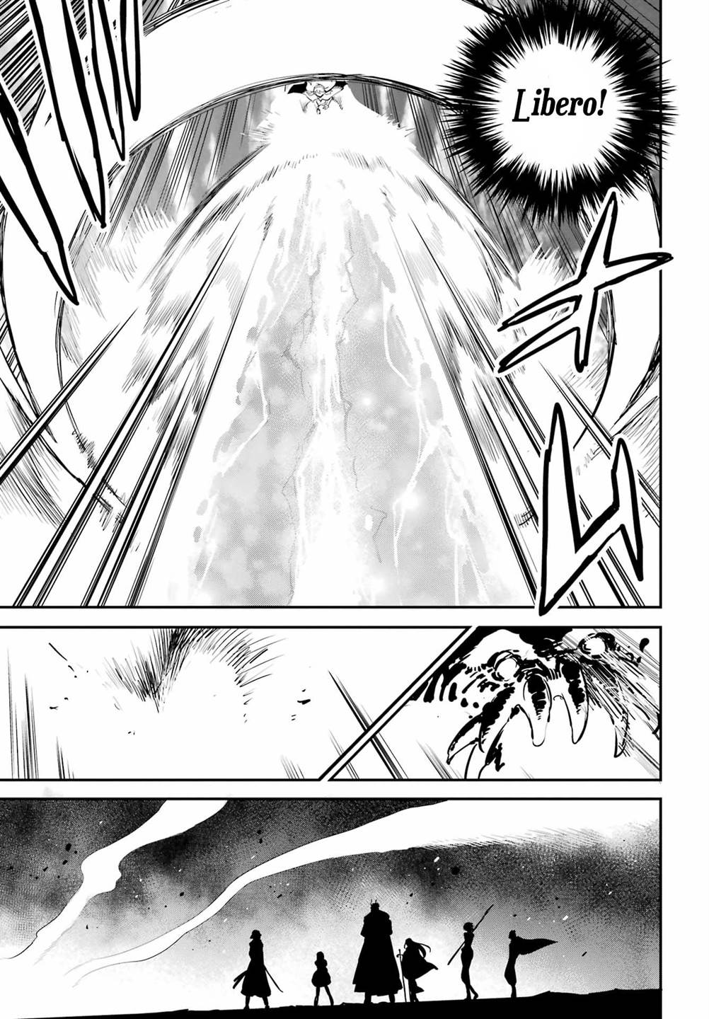 Goblin Slayer Chapter 95 Gambar 15