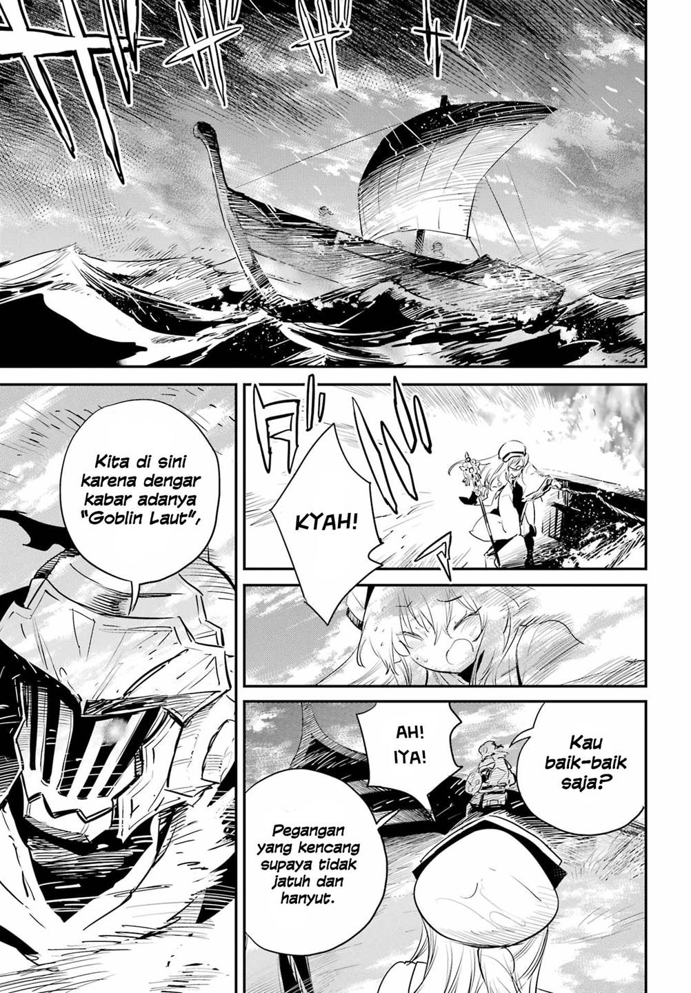 Goblin Slayer Chapter 95 Gambar 19