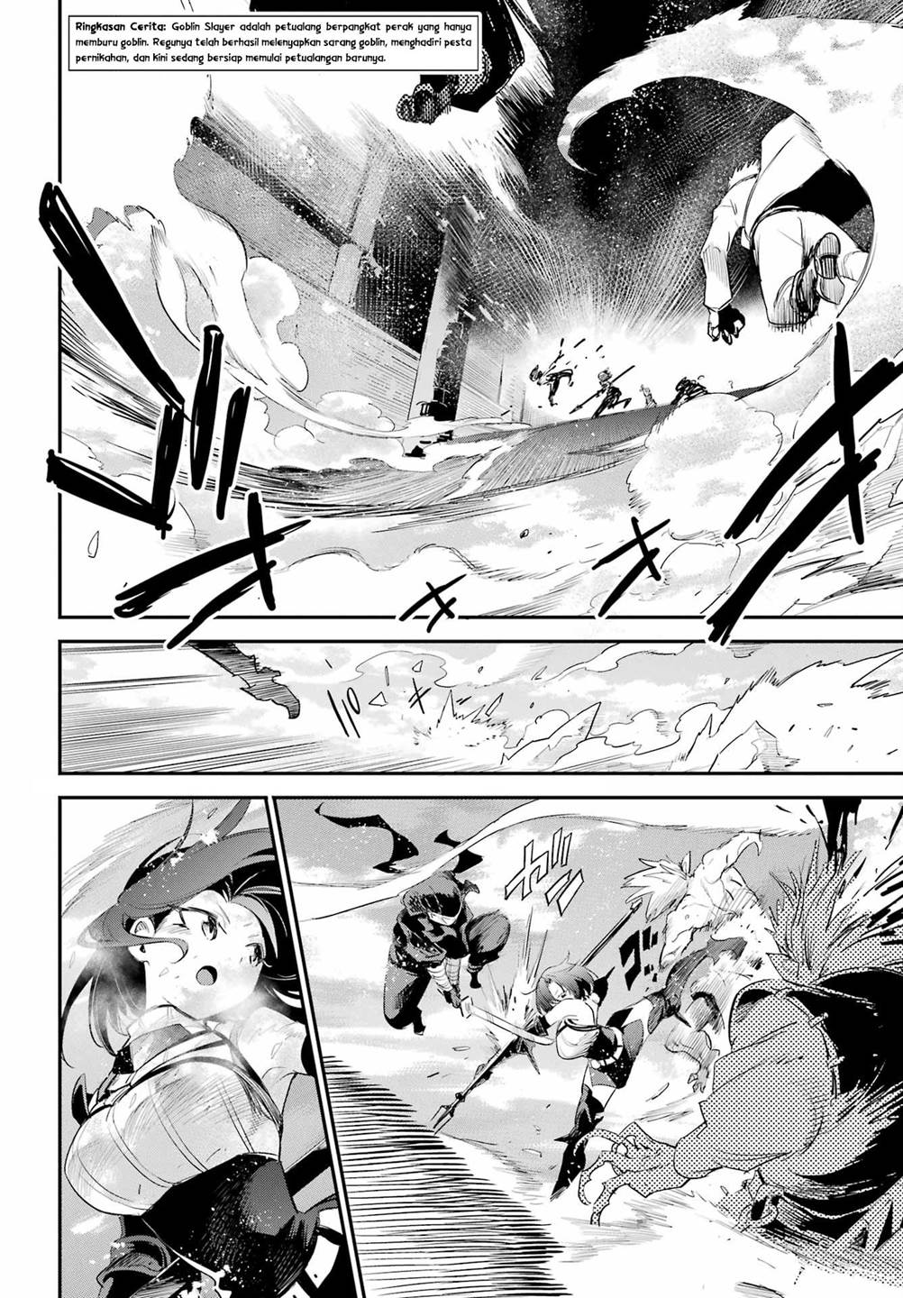 Manga Goblin Slayer Chapter 95 gambar nomor 2