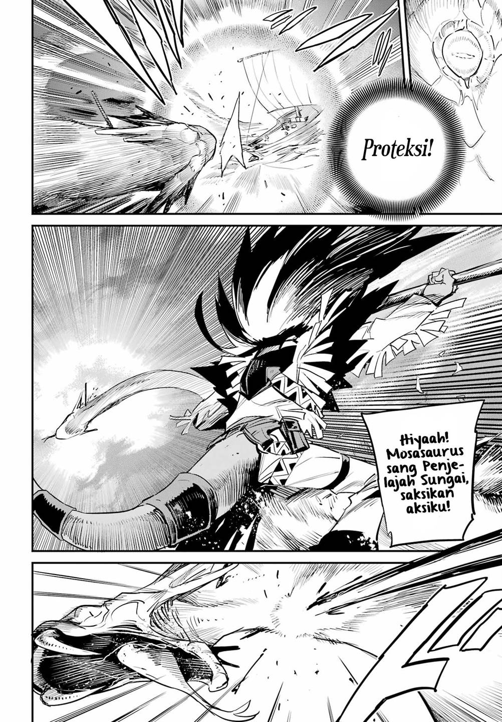 Goblin Slayer Chapter 96 Gambar 5