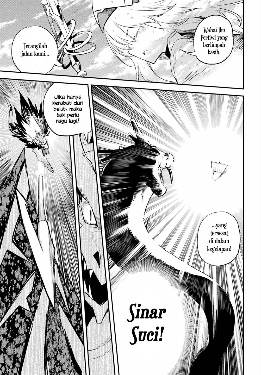 Goblin Slayer Chapter 96 Gambar 14