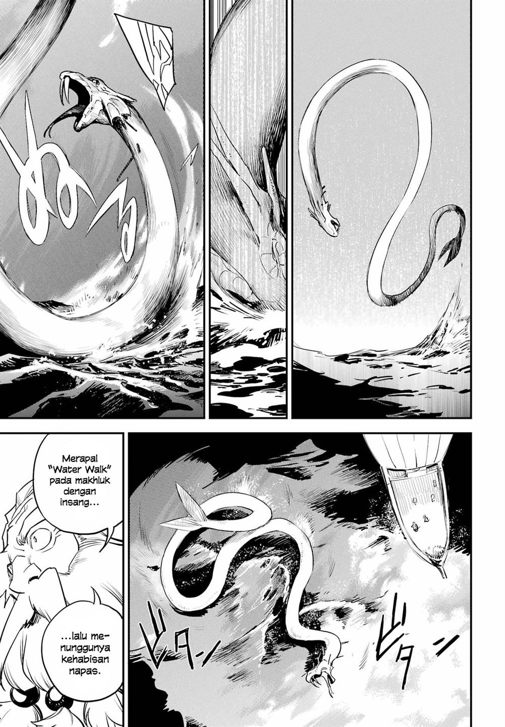 Goblin Slayer Chapter 96 Gambar 16