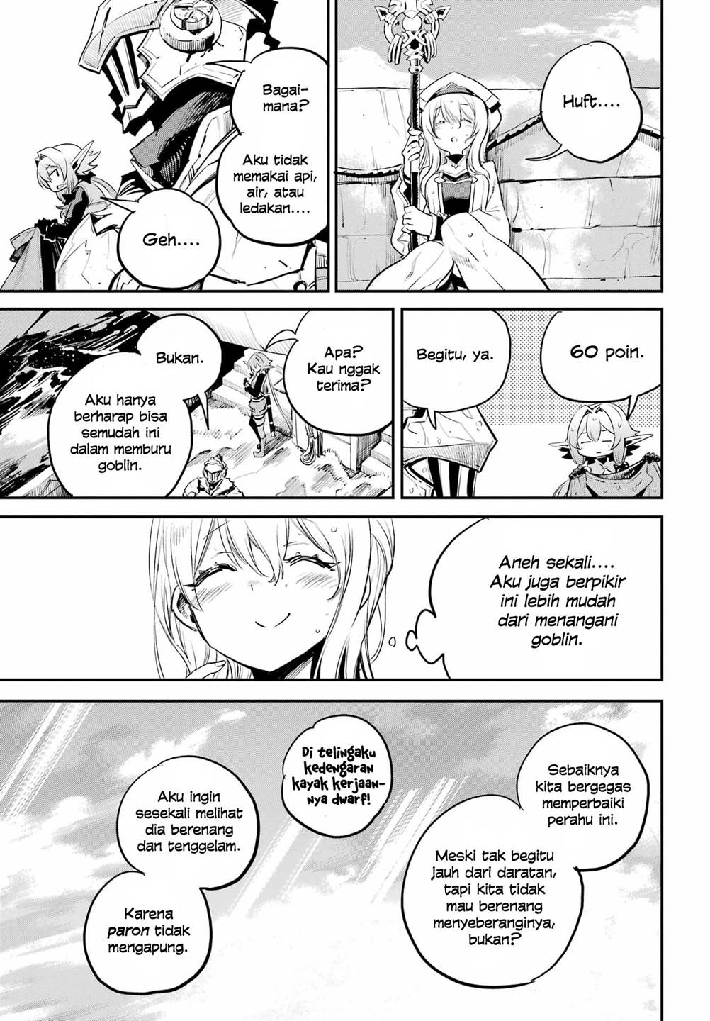 Goblin Slayer Chapter 96 Gambar 18