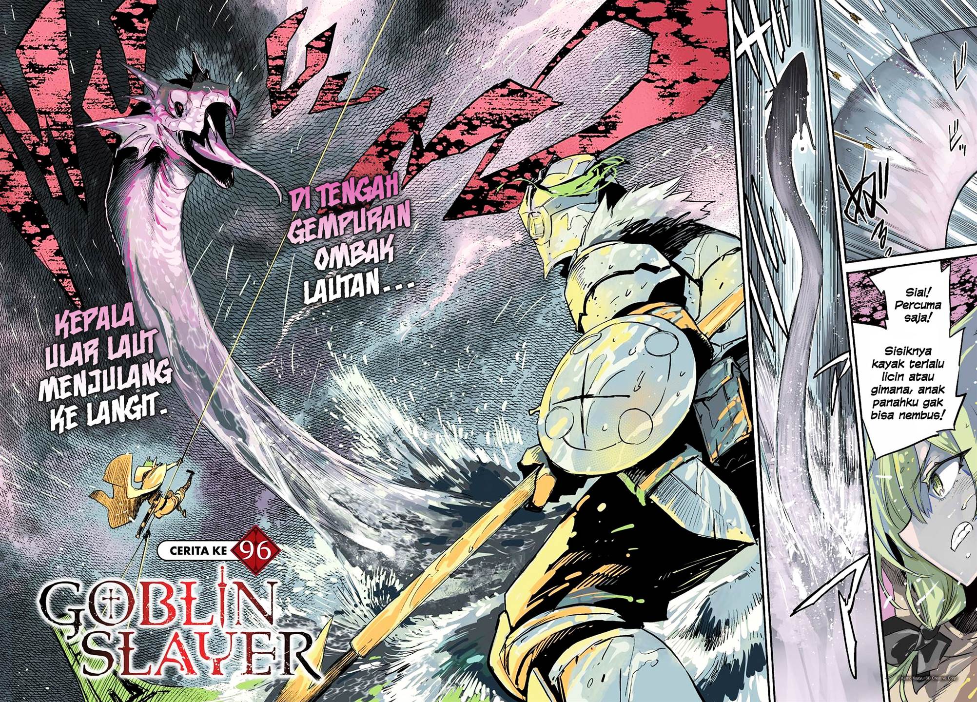 Manga Goblin Slayer Chapter 96 gambar nomor 2