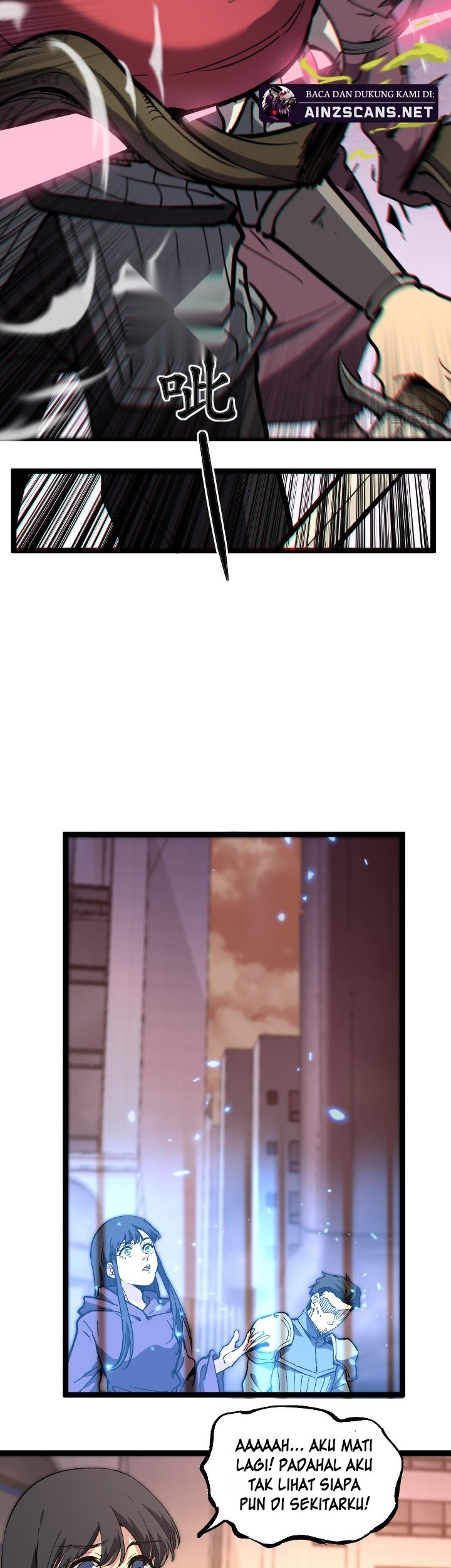 God-level Assassin, I’m the Shadow Chapter 41 Gambar 30