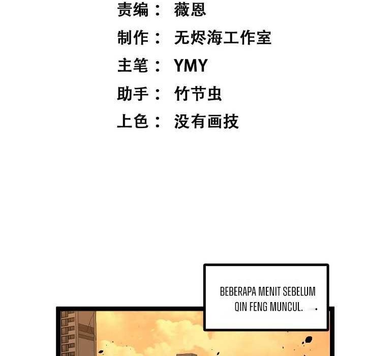 God-level Assassin, I’m the Shadow Chapter 42 Gambar 3