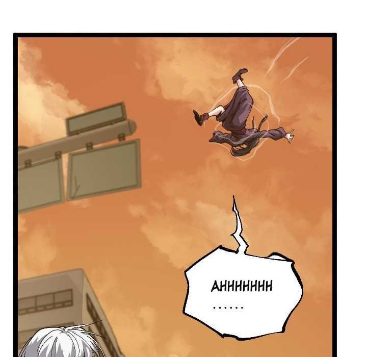 God-level Assassin, I’m the Shadow Chapter 42 Gambar 13