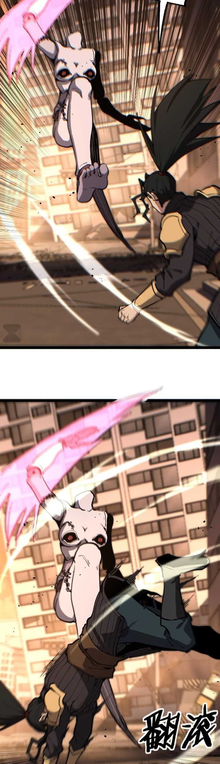 God-level Assassin, I’m the Shadow Chapter 43 Gambar 26