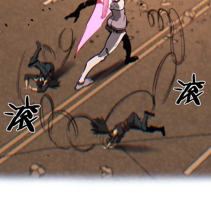 God-level Assassin, I’m the Shadow Chapter 43 Gambar 29